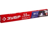 Электроды 3мм MP-3 ЗУБР 1кг Арт. 40011-3.0