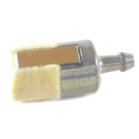 Фильтр топливный ECHO PB-250 (для воздуходувного устройства) Арт. 13120507320