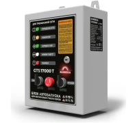 Блок автоматики SUNREKA GTS17000T 17кВт 230В 25А Арт. 11902