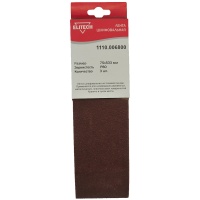 Лента шлифовальная 75х533мм P80 3шт/уп ELITECH Арт. 1110.006800