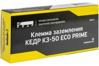 Клемма зазем КЗ-50 ECO PRIME КЕДР 500А Арт. 8017912