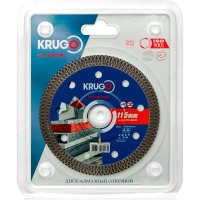 Диск алм KRUGO MASTER Х-тип 115*22.2мм ультратонкий Арт. 81021150228
