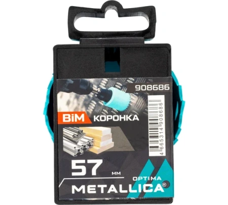 Коронка METALLICA Optima 57мм по мет/дер/пласт Арт. 908686