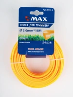 Леска для триммера MAX (квадрат) 3,0мм*15м Арт. B0150-2