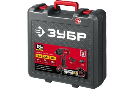 Винтоверт акк уд ЗУБР ГВЛ-255-22 18V*2Ah Li-Ion 250Нм HEX1/4, 2 акк и ЗУ Арт. ГВЛ-255-22