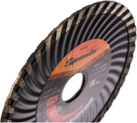 Диск алм. отрезной Turbo 125*22.2мм сухая резка Sparta Арт. 731195