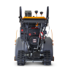 Снегоуборщик VILLARTEC WB G-139T