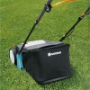 Скарификатор электрический Gardena EVC 1000 1кВт 30см Арт. 04068-20.000.00