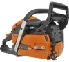 Бензопила CARVER RSG 365M 3,3кВт/4,5л.с., 18" 3/8" 1,5мм 68зв. Арт. 01.024.00041