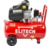 Компрессор Elitech ДМ КМ 200-50 50л 145л/мин 1.5 кВт коаксиальный масл Арт. КМ 200-50