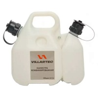 Канистра комби VILLARTEC 3/5л Арт. 261000000005