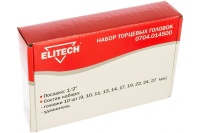 Набор головок торц. ударн. Elitech 1/2" 9-27мм 11пред. + удлинитель Арт. 0704.014500