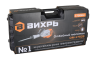 Отбойный молоток ОМ-1750Э Вихрь
