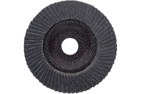 Круг лепестковый BOSCH 125мм K120 Expert for Metal Арт. 2608607347