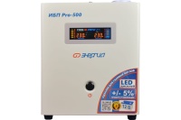 Источник бесперебойного питания Энергия Pro-500, 12V Арт. Е0201-0027