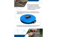 Мерная лента 50м Vertextools Арт. 3050-50