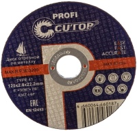 Диск отрезной по металлу CUTOP 125х2.0х22.2мм Арт. 39997т