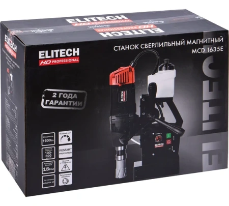 Станок на магнитной основе Elitech MCD 1635E 35мм 1.6кВт 220В 100-600об/мин. Арт. MCD 1635E (E2010.003.01)
