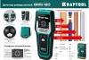 Детектор универсальный GMS-120 Kraftool Арт. 45298