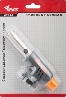 Горелка газ. пьезо поджиг цанг.захват КУРС Арт. 67634