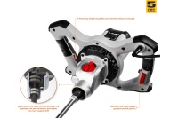 Миксер ЗУБР МАСТЕР МР-1400-2 1400 Вт, М14, 2 скор, 40Нм Арт. МР-1400-2