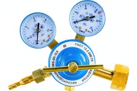 Редуктор кислородный БКО 50-2 (12,5) ПРОФЕССИОНАЛ Арт. 702