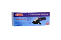 УШМ ДИОЛД МШУ-0,9-1 125мм 900Вт