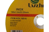 Диск отрезной по металлу Lvzhou 180х1.6мм Арт. KOL18016