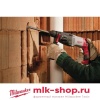 Перфоратор Milwaukee PH 28 X Арт. 4933396392