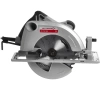 Пила дисковая Интерскол ДП-190/1600 1600Вт 190мм 66мм глубина пропила Арт. 552.2.1.70