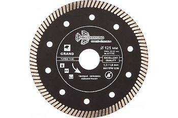 Диск алмазный Trio-Diamand 125*22,23*1,2мм Турбо ультратонкий Grand hot press сух/мок керамогранит Арт. GTT702