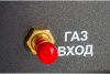 Аргоновый аппарат AURORA Система 200 AC/DC ПУЛЬС 2 поколение 5-200А, 1,0-3,2мм 220В Арт. 32249