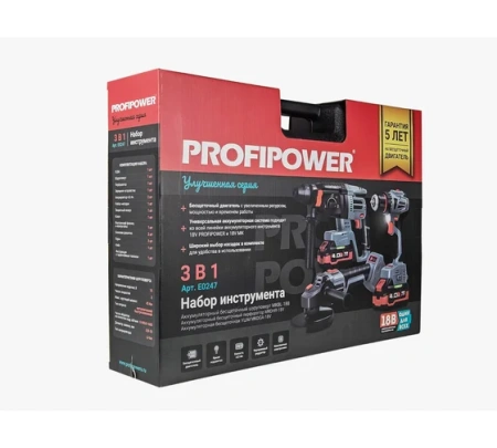 Набор акк инстр. PROFIPOWER УШМ E0080, перфоратор T0058 и шуруповерт T0056 4.0Ач Li-ion 2акк Арт. E0247