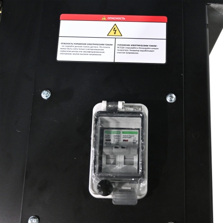 Генератор газовый EVOline GNG 9350 E