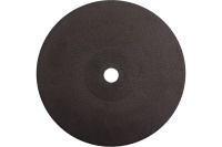 Диск отрезной по металлу MOS 230х2.0х22.2мм Арт. 37020M