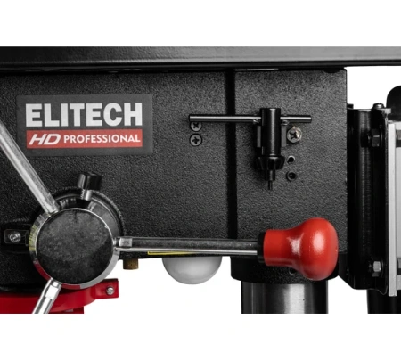 Станок сверлильный Elitech HD DP 6020VRL 600Вт Арт. DP 6020VRL (E2010.008.00)