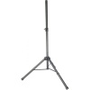 Штатив стальной телескопический BALLU BIH-LS-210 Арт. BIH-LS-210