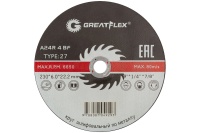 Диск шлифовальный по металлу Greatflex T27-230*6*22 Master Арт. 40017т