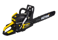 Бензопила HUTER BS-62