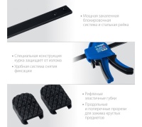Струбцина ручная пистолетная ЗУБР 150-85мм Арт. 32241-15