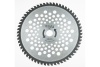 Нож для мотокосы TUSCAR BB1025, Professional, 230x25,4x54T, For Forest Арт. 1031025111-54-2