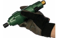 Пневмовинтоверт FUBAG SL180 180Нм Арт. 100106