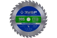 Диск пильный 305х30х32Т ЗУБР быстрый рез Арт. 36901-305-30-32_z01