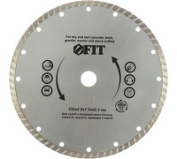 Диск алмазный FIT 230*22.2мм турбо 