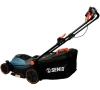 Газонокосилка акк. SENIX LPSX2-M-EU-0 2X2 2*20V Li-Ion 43см 25/75мм 50л цент.рег. Арт. LPSX2-M-EU-0