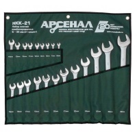 Набор ключей комбинированных Арсенал НКК-21 6-32мм 8144960