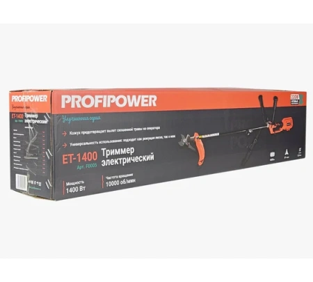 Триммер эл. PROFIPOWER ET-1400 1,4кВт, прям, 10000 об/мин Арт. F0005