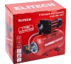 Станция насосная Elitech САВ 800-24П 800Вт, 24л, 40м, 50л/мин Арт. САВ 800-24П