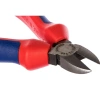 Бокорезы 140мм фосфатированные KNIPEX Арт. KN-7002140