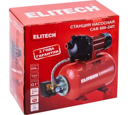 Станция насосная Elitech САВ 800-24П 800Вт, 24л, 40м, 50л/мин Арт. САВ 800-24П